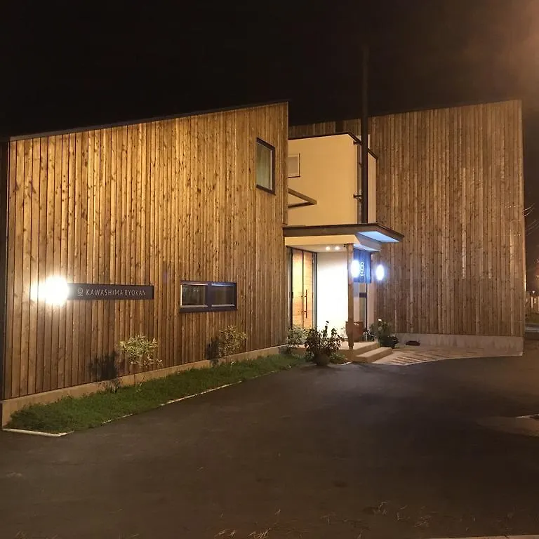 Kawashima Ryokan Wakkanai